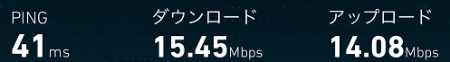 iijmio2016N5x