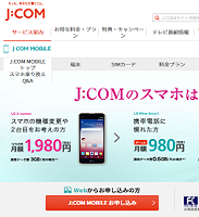 JCOMoC