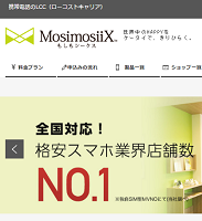 V[NX